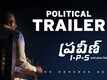 Praveen IPS - Official Trailer