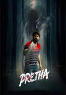 Pretha
