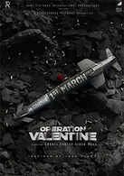 Operation Valentine