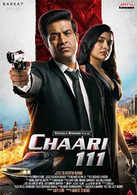Chaari 111