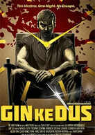 Gin Ke Dus