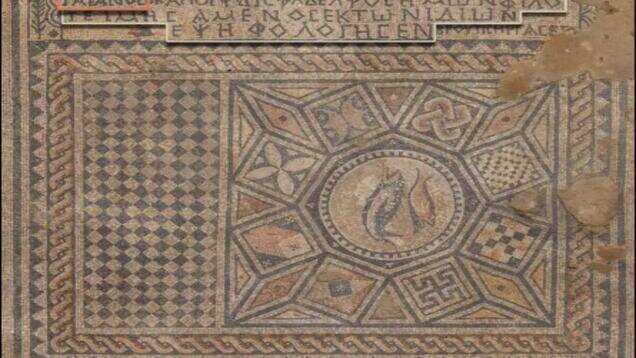 1,800-year-old ‘Jesus is God’ inscription discovered, hailed as greatest find since Dead Sea Scrolls 1,800-year-old ‘Jesus is God’ inscription discovered, hailed as greatest find since Dead Sea Scrolls