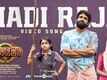Daveed | Song - Madi Raja