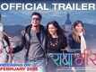Ek Radha Ek Meera - Official Trailer