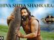 Kannappa | Song - Shiva Shiva Shankaraa (Full Audio)