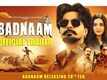 Badnaam - Official Trailer
