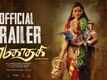 Yamakaathaghi - Official Tamil Trailer