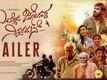Yello Jogappa Ninnaramane - Official Trailer