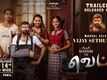 Vettu - Official Trailer