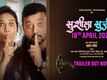 Susheela Sujeet - Official Trailer