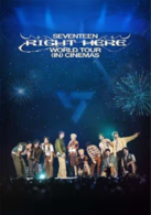 Seventeen Right Here World Tour In Cinemas
