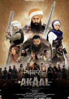 Akaal: The Unconquered