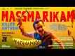 Maranamass | Song - Massmarikam