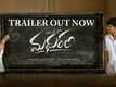 Madhuram - Official Trailer