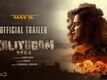 Kaliyugam 2064 - Official Telugu Trailer