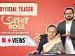 Aamar Boss - Official Teaser