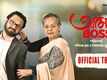 Aamar Boss - Official Trailer