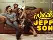 Sarkeet | Song - Jeppu