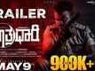 Suthradaari - Official Trailer