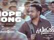Sarkeet | Song - Hope