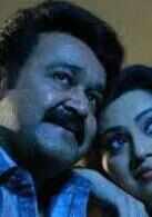Drishyam
