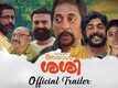 Official Trailer - Ayaal Sassi