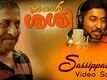 Sassippattu | Song - Ayaal Sassi