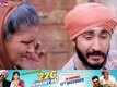 Jus Reign - Funny Comedy Scene || 22G Tussi Ghaint Ho || Punjabi Comedy Scene