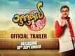 Gujjubhai The Great | Official Trailer | Siddharth Randeria, Jimmit Trivedi, Swati Shah, Dipna Patel