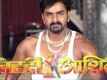 Ziddi Aashiq Trailer