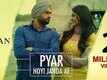 Pyar Hoyi Janda Ae | Song - Arjan