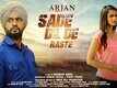 Sade Dil De Raste | Song - Arjan
