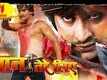 Official Trailer - Jaan Tere Liye