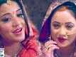 Nirjal Upwas - Gharwali Baharwali