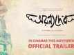 Official Trailer - Aranyadeb