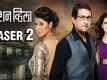 7, Roshan Villa Video -1