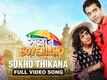 Sukho Thikana - Thammar Boyfriend