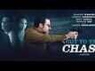 Trailer - Cut to the Chase
