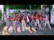 Official Trailer - Dekh Kemon Lage