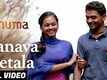 Vanava Petala | Song - Ghuma