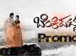 Benkipatna || Promo || Prathap Narayan, Anushree || Latest Kannada || [HD]