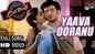 Parapancha| "Yaava Oora" | Diganth, Ragini, Yogaraj Bhat | New Kannada