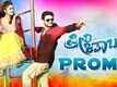 Preeti Kitaabu Movie Promo | Nehal, Duniya Rashmi | V Manohar