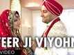 "Veer Ji Viyohn" (video song) Speedy singhs