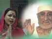 Mere Sai Ram - Official Trailer