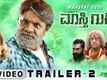 Official Trailer - Maasthi Gudi