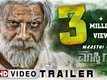 Official Trailer - Maasthi Gudi