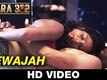 Dhara 302 Video -3