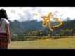 Saanjh Video -1