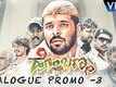 Dialogue Promo - Hombanna